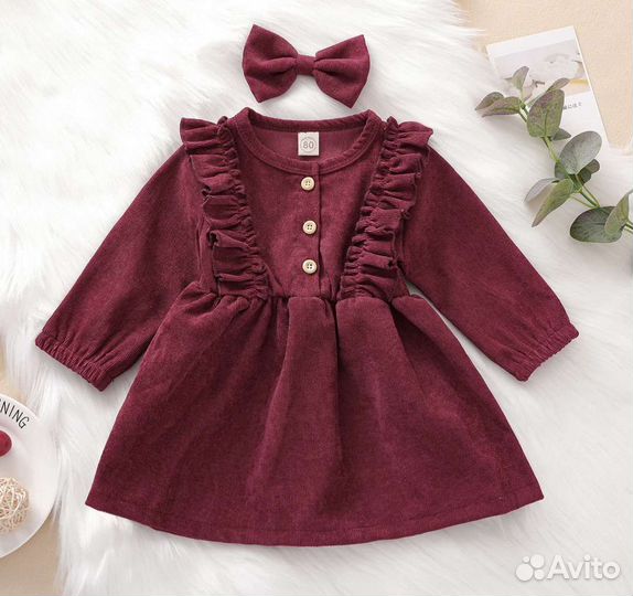 Детская одежда