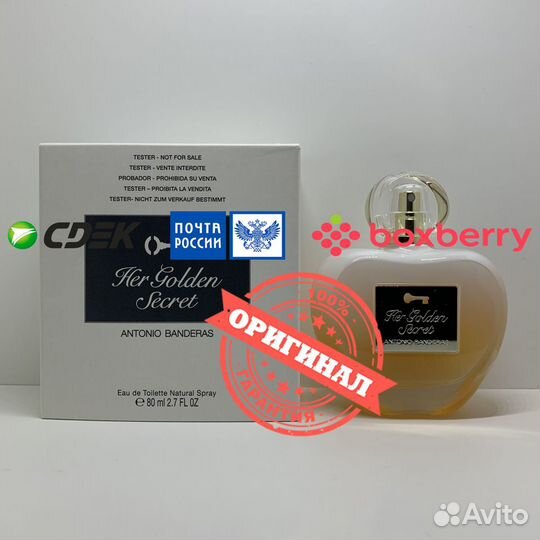 Antonio Banderas - Her Golden Secret 80ml Оригинал