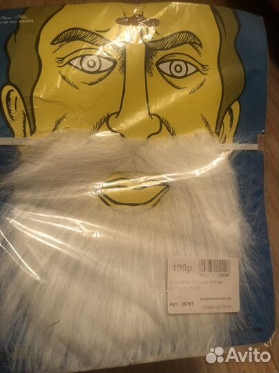 Борода карнавальный костюм маска