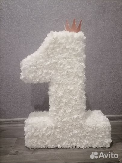 Цифра 1 на годик