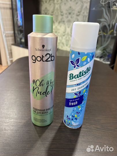 Косметика наборы