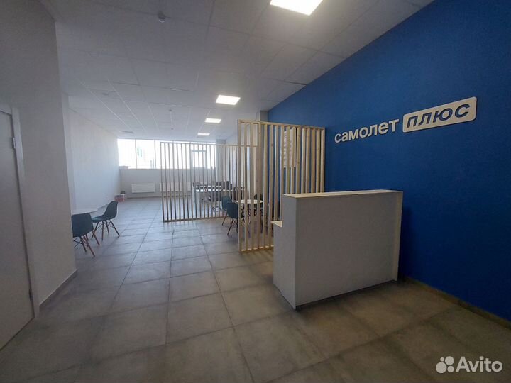 Готовое агентство недвижимости Самолет плюс