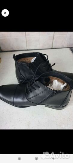 Туфли зимние