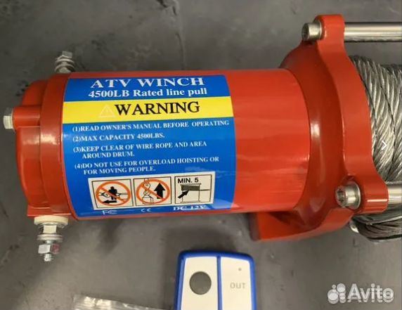 Лебедка electric winch 4500 - сталь