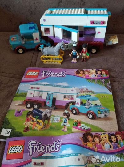 Lego Friends наборы разные