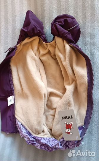 Комбинезон тёплый для маленьких пород собак. новый