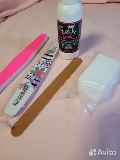 Набор для ногтей