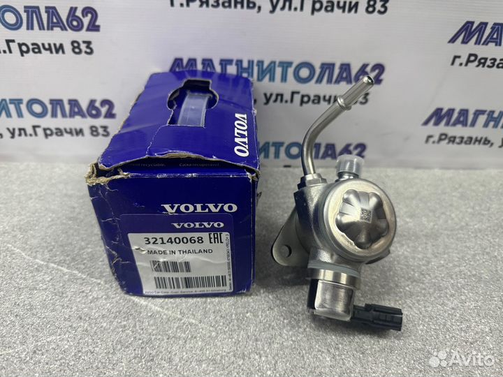 Тнвд Volvo новый оригинал 31437903 32140068