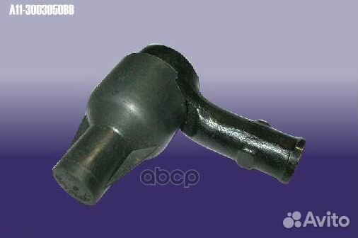 Наконечник рулевой левый A113003050BB chery