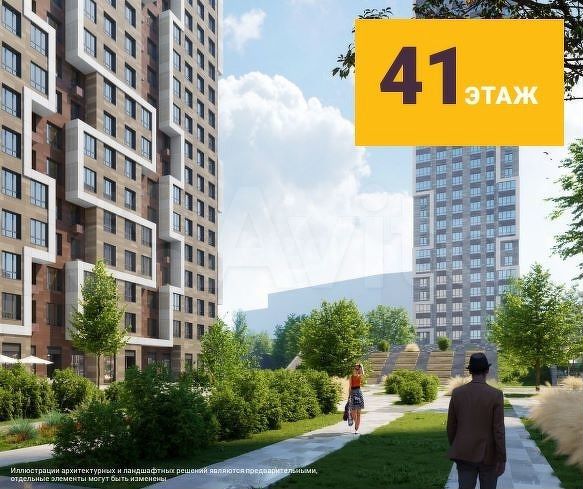 Квартира-студия, 28,9 м², 35/41 эт.