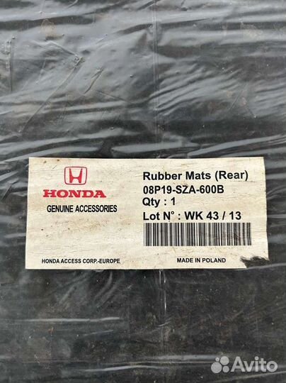 Honda Pilot 2 задние коврики оригинал