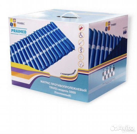 Матрас противолежневый