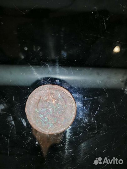 Монета 1816 г. 2 копейки, Е. М