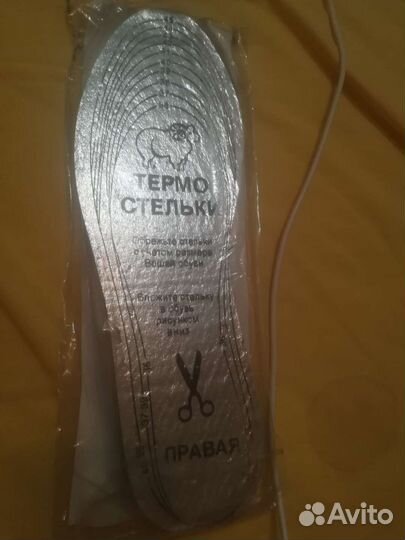 Термостельки