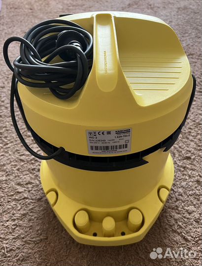 Пылесос Karcher wd2