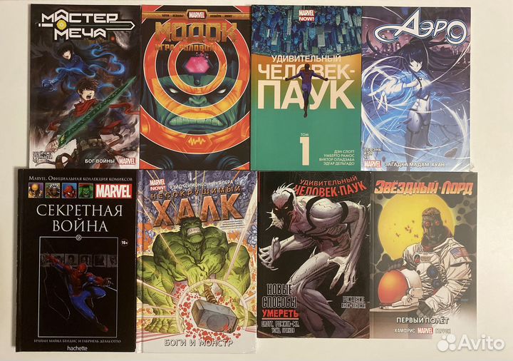 Комиксы marvel и не только