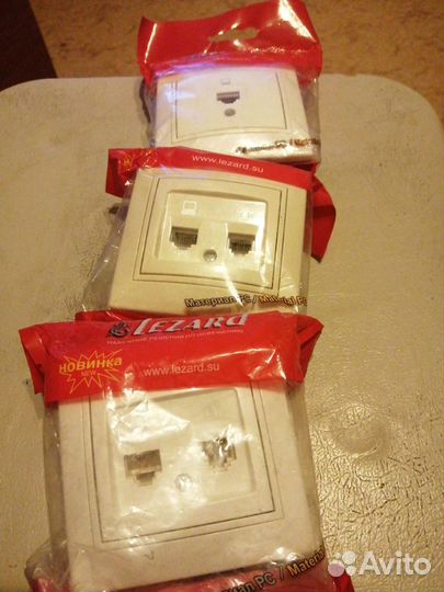 Розетка компьютерная