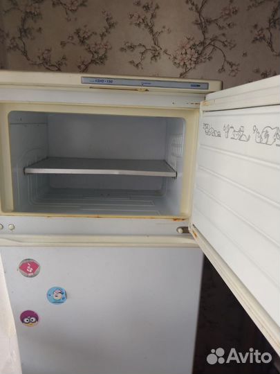 Холодильник