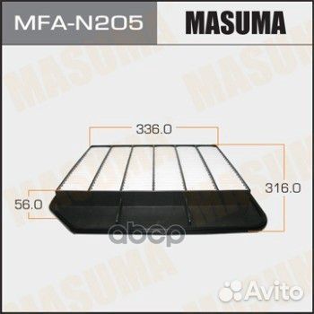 Фильтр воздушный mfan205 Masuma