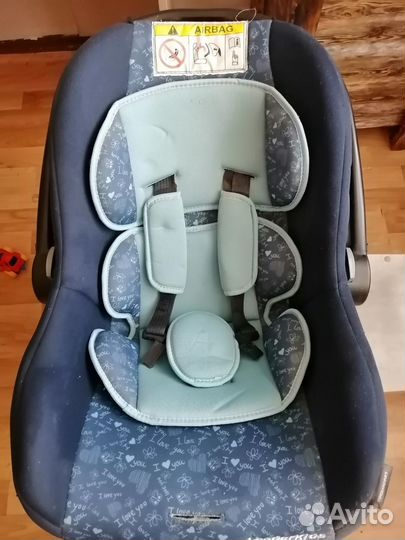 Автолюлька от 0