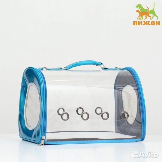 Сумка - переноска для животных, прозрачная, 43 х 2