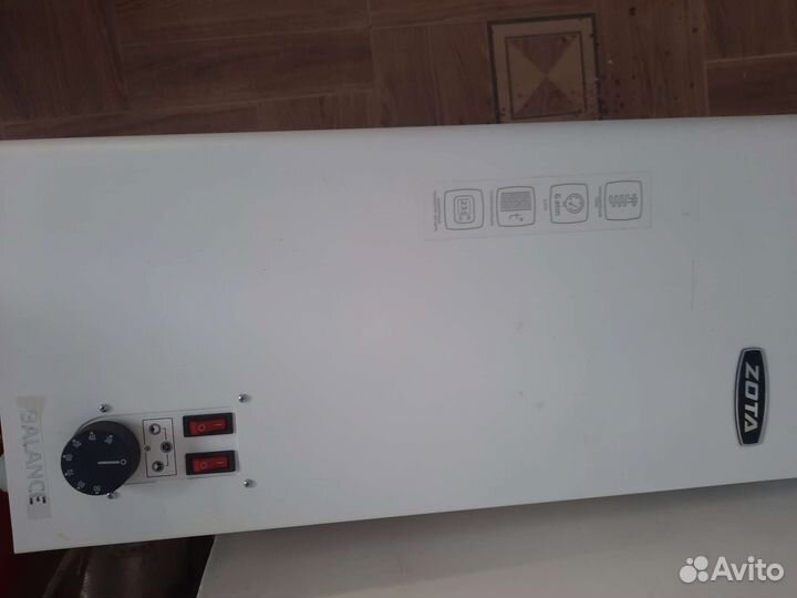 Котел водогрейный