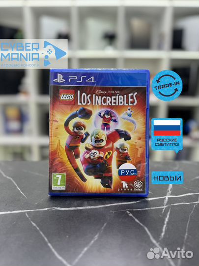 Диск для PS4. lego Суперсемейка