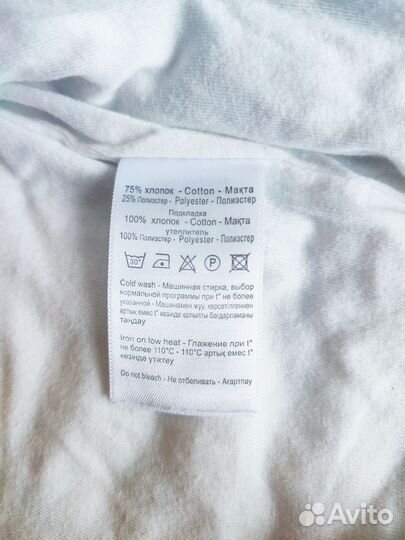 Комбинезон утепленный детский р.68