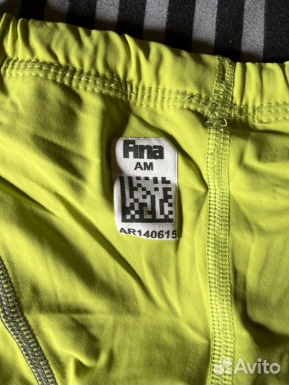 Гидрошорты стартовые Arena