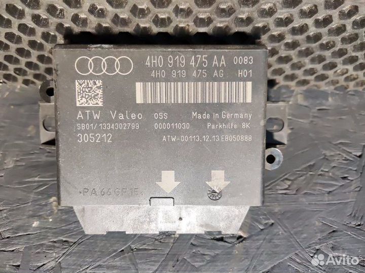 Блок управления парктроником Audi A6 C7 cdnb 2014