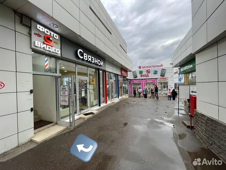 Sony 50mm f/1.8 OSS новый (гарантия)