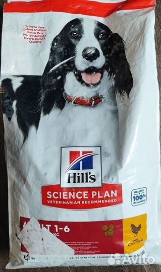 Корм для собак Hills., Royal Canin 12кг