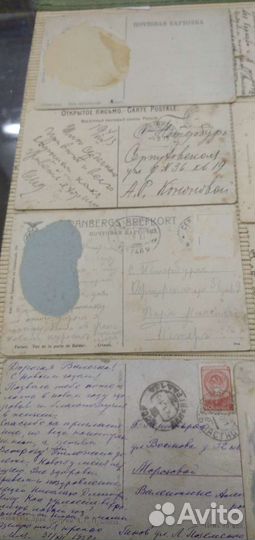 Старинные открытки Виды Крыма и Волги