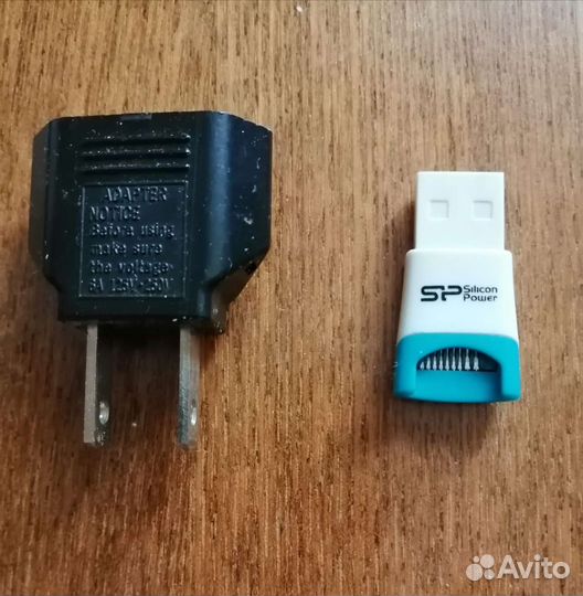 Adapter notige Перехорник
