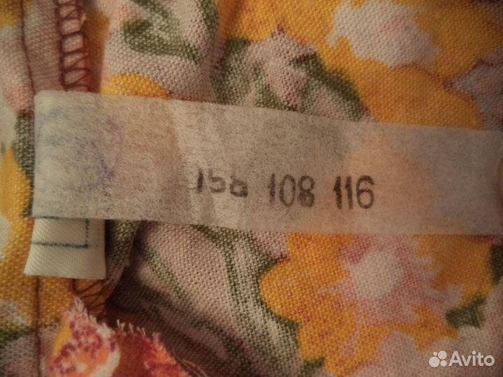 Халат женский байковый(ссср) (Д)