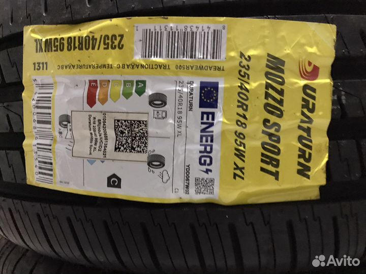 Колеса на ford focus 3 r18