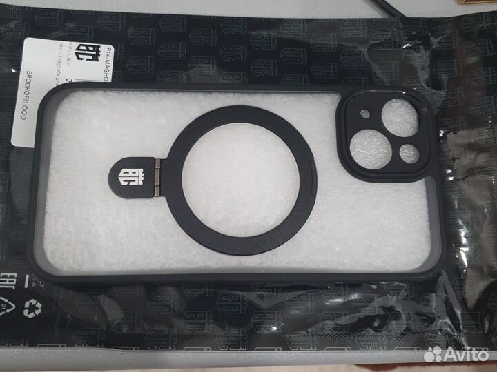 Чехол на iPhone 14 broscorp