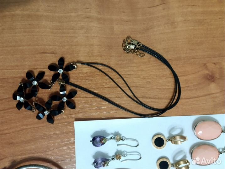 Бижутерия пакетом