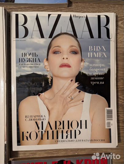 Tatler '20. Interview 2015. Bazar '20. Cosmo 2019