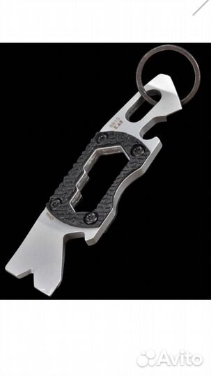 Multi-Tool Kershaw Pry Tool-2