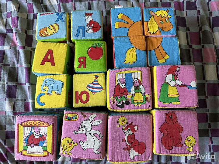 Мягкие кубики