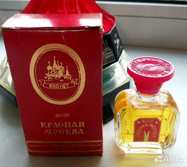 Духи красная москва СССР