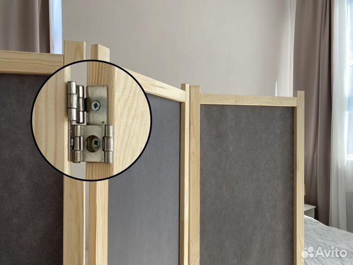 Ширма новая, 3 створки, в сборе