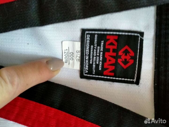 Кимоно для мальчика