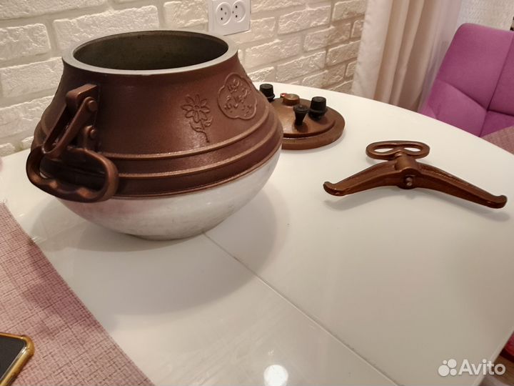 Афганский казан 12 литров