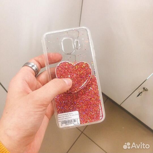 Чехол на Samsung Galaxy j2 core