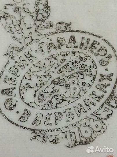 Тигрёнок, горностай