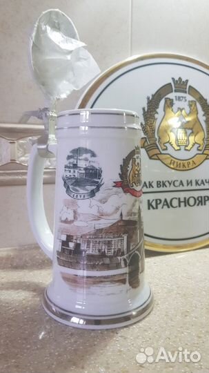 Эмблема пикра