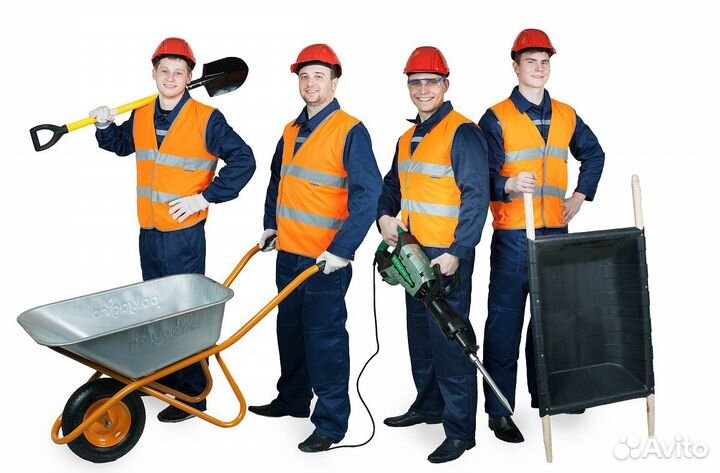 Дорожный рабочий