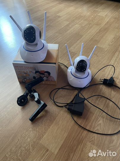 Ip camera